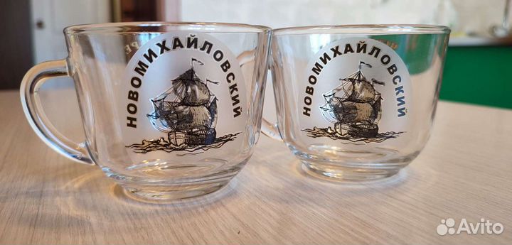 Кружка 2 шт