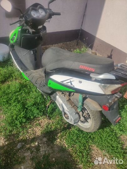 Irbis 150