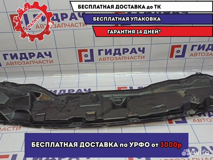 Водосток Nissan Primera (P12) 67120AV630