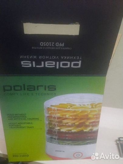 Сушилка для овощей и фруктов