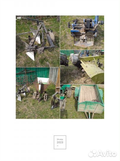 Мини-трактор Файтер T-15, 2017