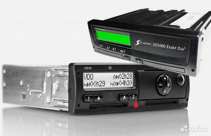 Все виды карт для тахографов