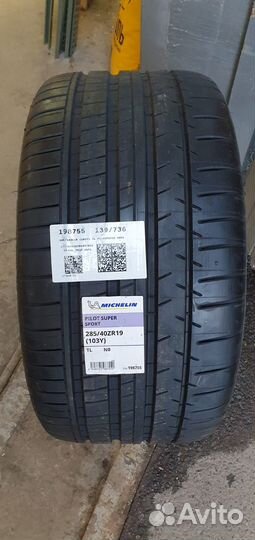Michelin Pilot Sport 285/40 R19 103Y