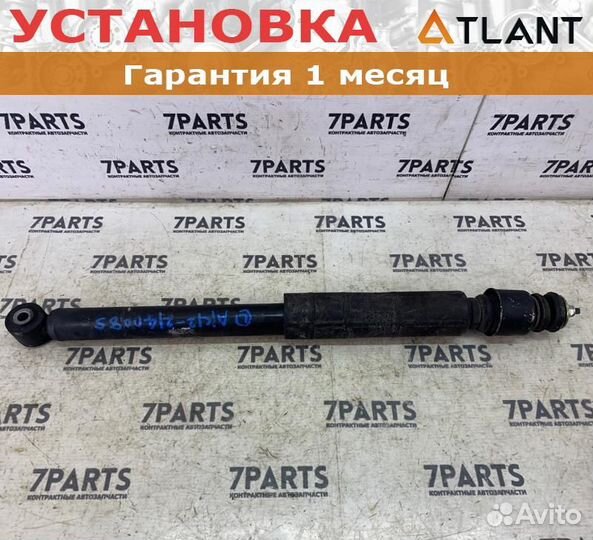 Амортизатор задний nissan march