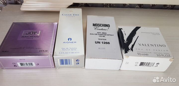 Духи винтаж Valentino V Carolina Herrera Dali