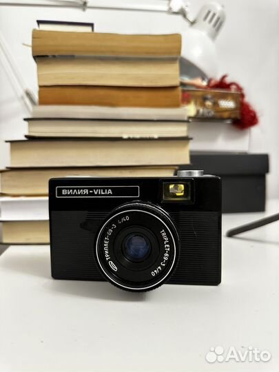 Плёночный фотоаппарат вилия-vilia