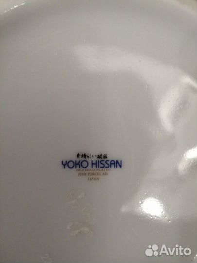 Супница, Япония