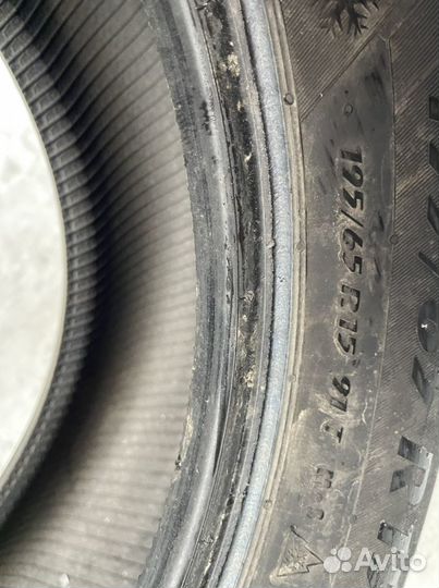 Matador MP 50 Sibir Ice 195/65 R15 91T