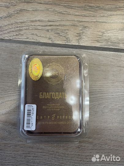 Пластины кфс Кольцова. Корректор функциональногос