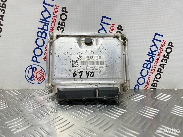 Эбу двс Skoda Octavia A4