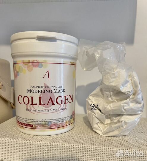 Альгинатная маска с коллагеном Anskin Collagen