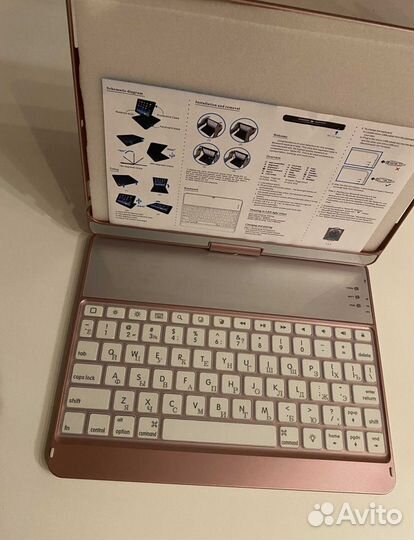 Чехол / чехол-клавиатура для iPad Pro 9.7 новый