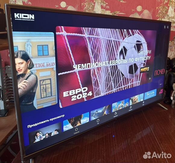 Телевизор SMART tv 43