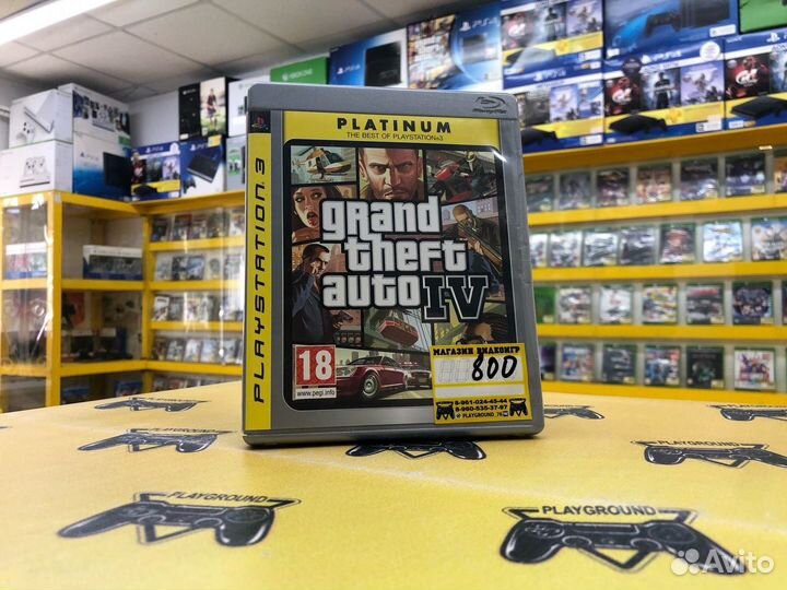 GTA 4 PS3