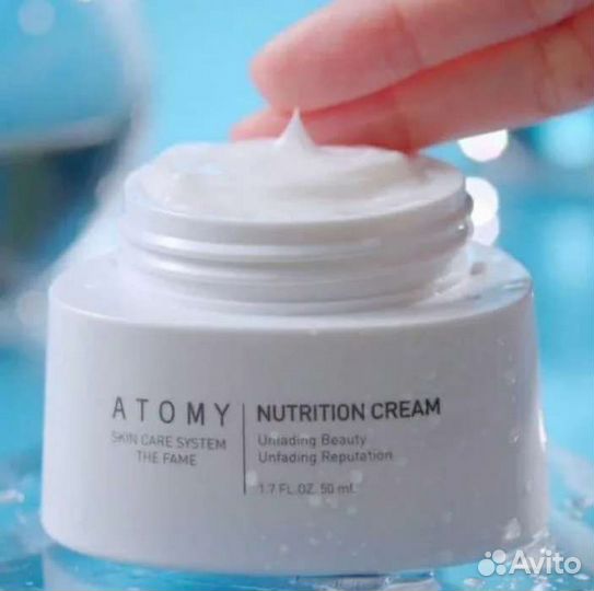 Крем для лица atomy