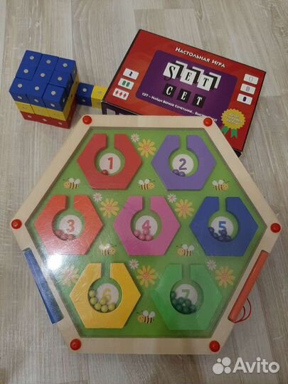 Развивающие игрушки