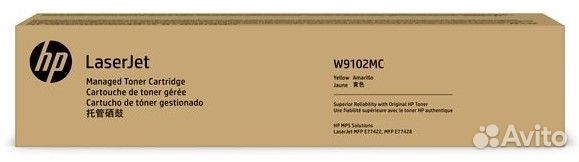 W9102MC Тонер-картридж Hewlett Packard