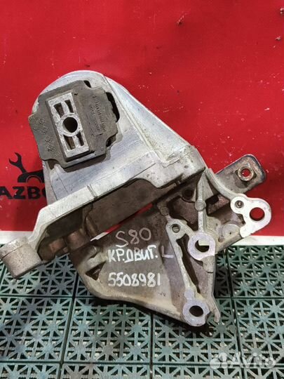 Кронштейн двс Левый с опорой Volvo S80 I 2.4