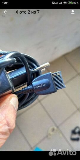 Зарядки Siemens,LG,Samsung,Nokia,Сони Эриксон