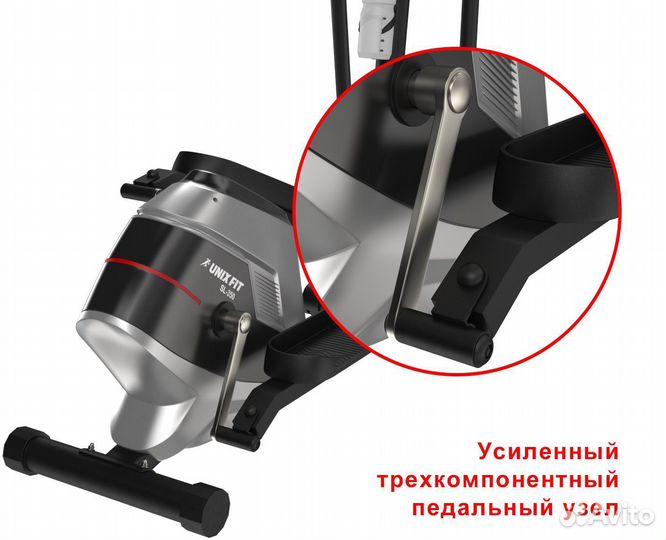Эллиптический тренажер unixfit SL 350Е