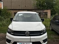 Volkswagen Caddy 1.6 MT, 2020, 112 км, с пробегом, цена 2 950 000 руб.