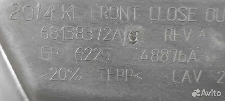 Планка под капот, Jeep Cherokee 2014