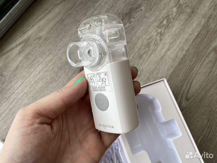 Ингалятор xiaomi