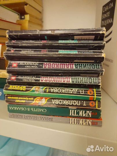 Книги