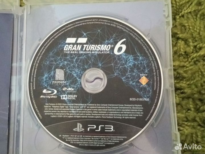 Диски на ps3