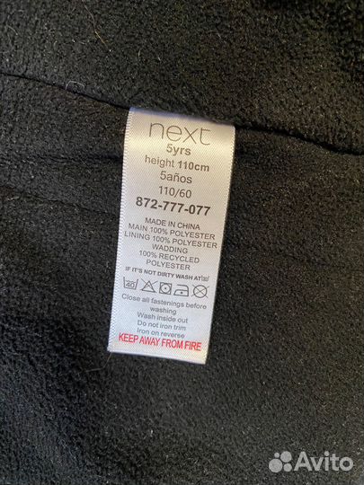 Куртка Next 5лет