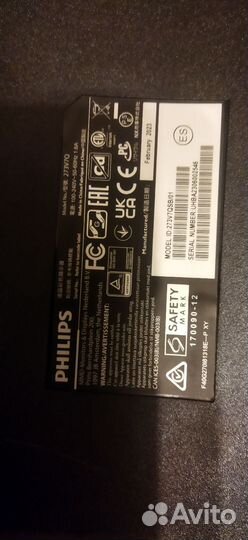 Мониторы Philips 273V7QSB