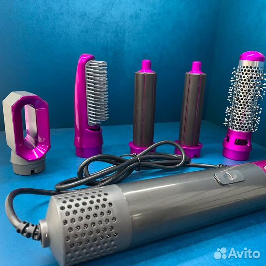 Стайлер Dyson 5в1