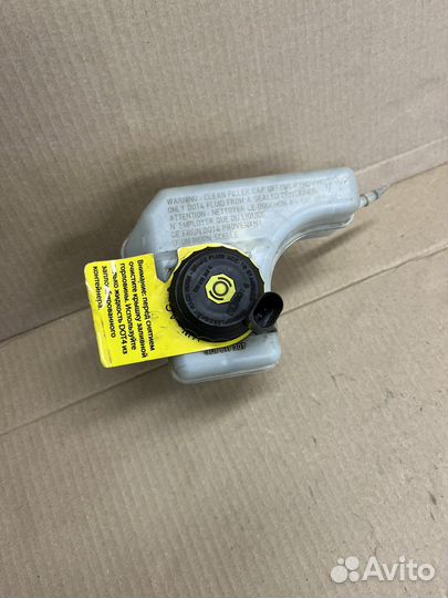 Бачок тормозной жидкости АКПП Фольцваген Тигуан 1