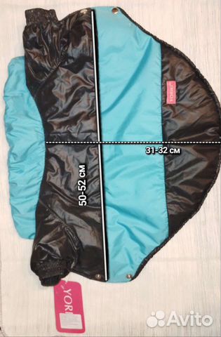 Одежда для собак мелких пород