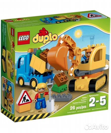 Lego дупло экскаватор