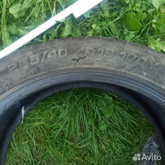 Kormoran Ultra High Performance 255/40 R19 100