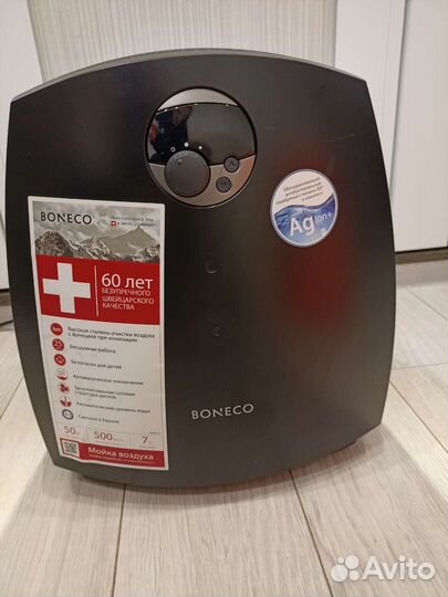 Увлажнитель Boneco W2055D