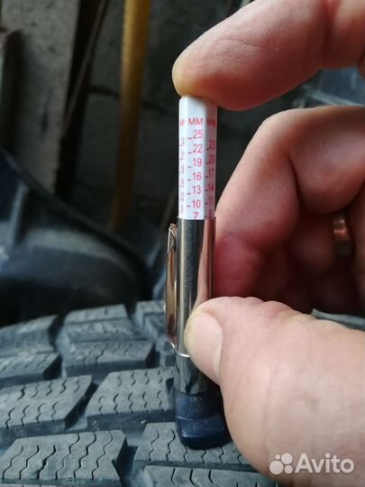 Bridgestone Ecopia EV-01 195/65 R15 88