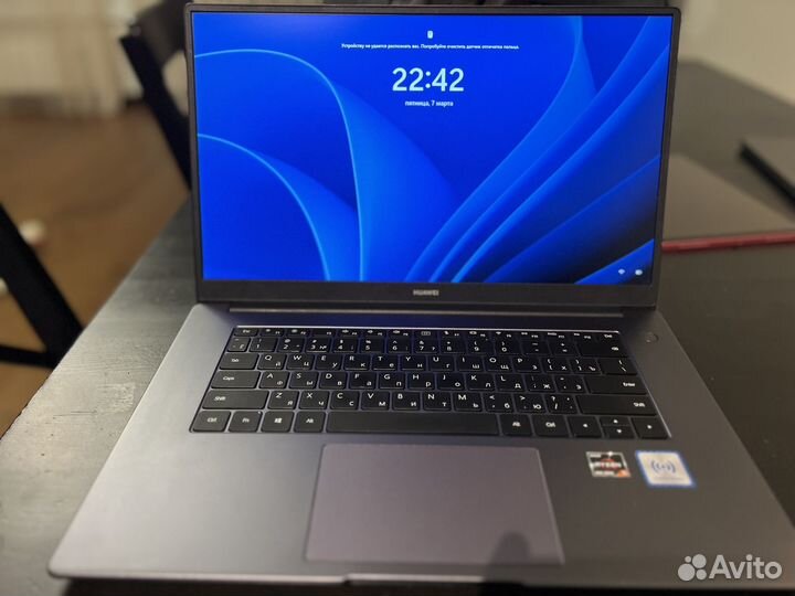Huawei MateBook D15