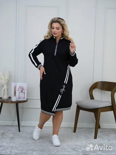 Платье спорт-шик 50,52,54,56