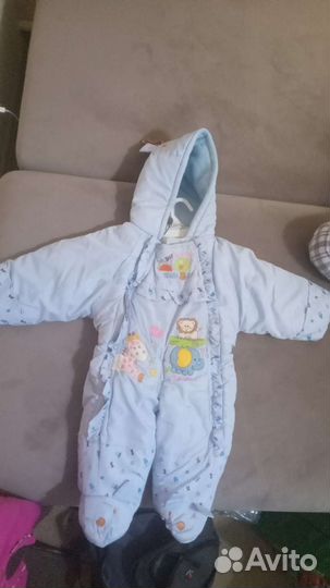 Комбинезон