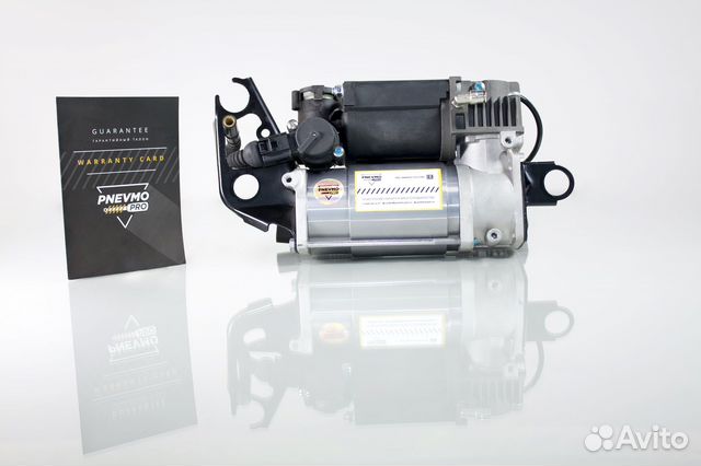 Компрессор пневмоподвески Cayenne