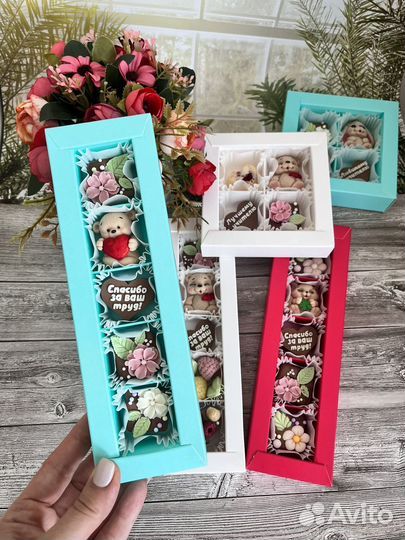 Шоколадный подарок на день учитель