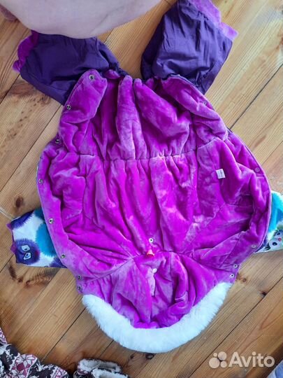 Комбинезоны утепленные для собаки