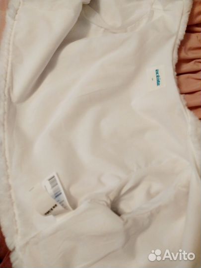 Болеро р. 164