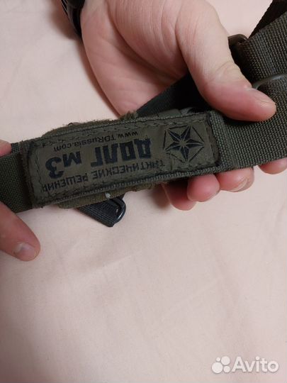 Трехточечный ремень Долг m3