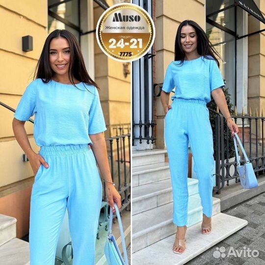 Костюм двойка 46 р до 56 размер