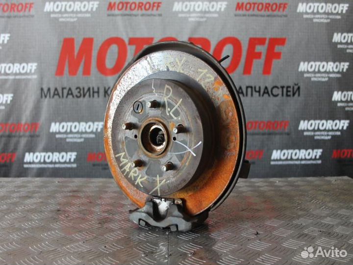 Ступица задняя левая Тойота Краун GRS182 дис А366