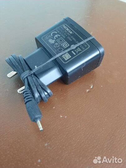 Зарядное устройство