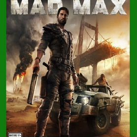 Mad Max xbox ONE/XS ключ Ключи цифровые